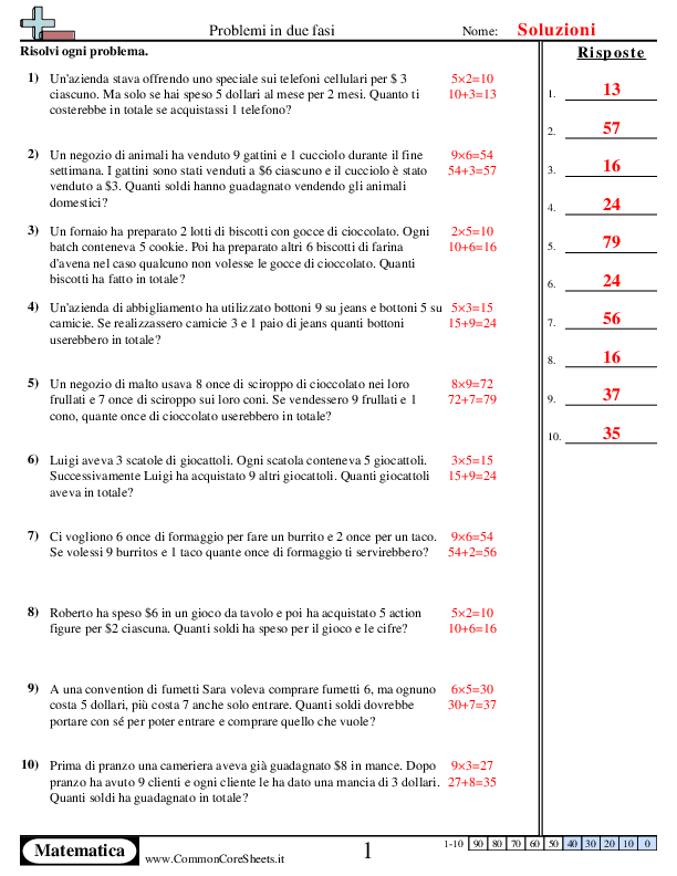 - 694 worksheet - 694 worksheet