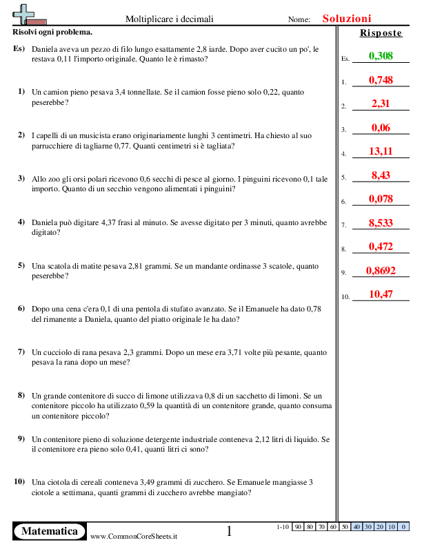  - 242 worksheet